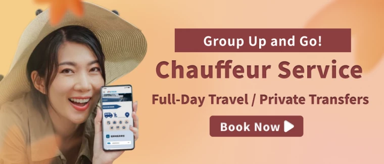 about 【Chauffeur Service】Travel Made Easy! Customize Your Journey Now!